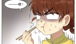 漫画拔牙,漫画中的拔牙奇遇记